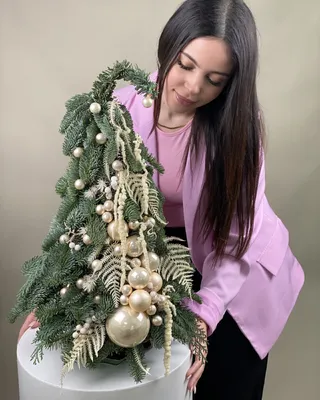 Christmas tree Nordic Beauty