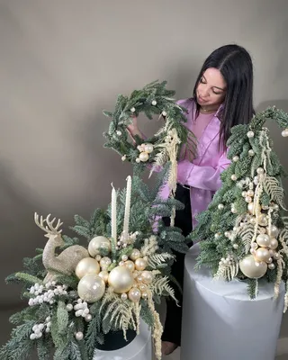 Рождественский набор Forest of Joy