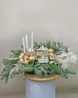 Christmas table centerpiece Carrousel delivery in Dubai