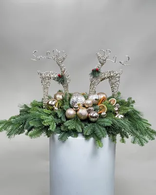 Christmas table centerpiece Dear Deer delivery in Dubai