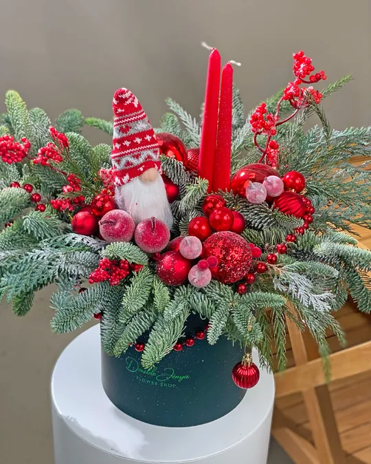 Christmas box arrangement Jingle Joy