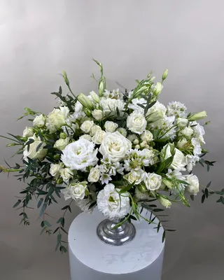 Vase arrangement Ethereal Bliss