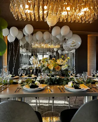 Celebration Atmosphere by Design: helium balloon decoration