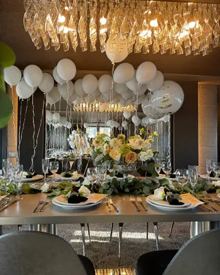 Celebration Atmosphere by Design: helium balloon decoration