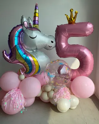 Birthday Balloon set Unicorn Fantasy