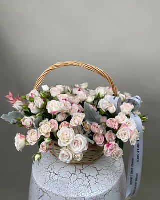 Basket arrangement Blooming Treasure