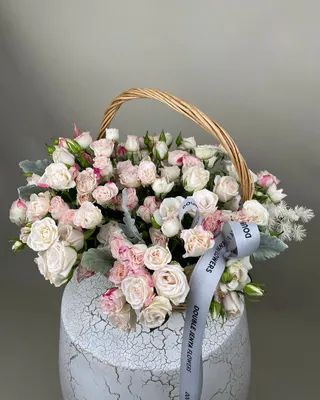 Basket arrangement Blooming Treasure