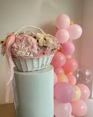 Gift set Rosy-Hued Cloud