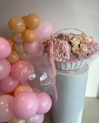 Gift set Rosy-Hued Cloud