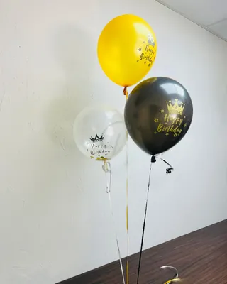 Selection of latex Happy Birthday balloons