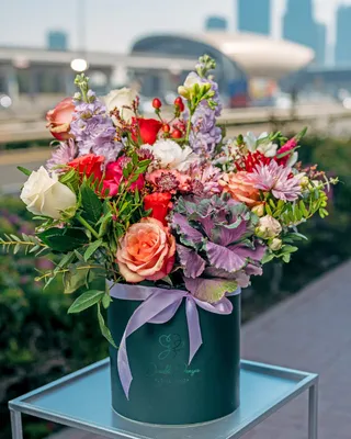 تشكيلة صندوق الروحاني