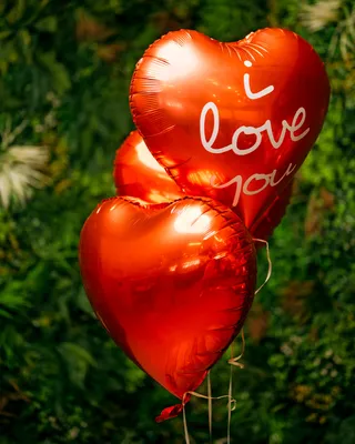 Balloons I love you set