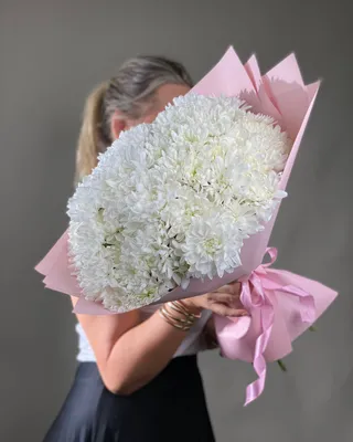 Monobouquet of chrysanthemums Angelic Beauty