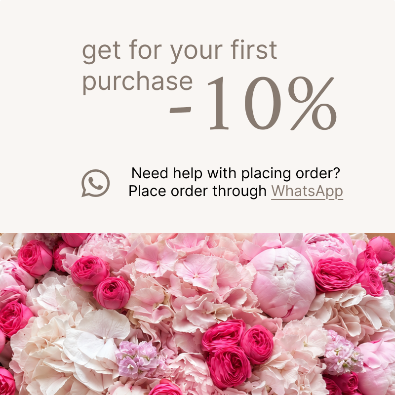 First Purchase Banner - DJ Flowers