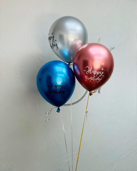 Selection of latex Happy Birthday balloons - DJ flowers