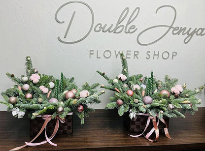 Spirit of Christmas arrangement - DJ flowers